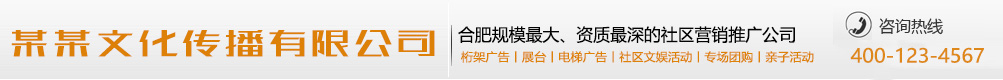 高山仰之网